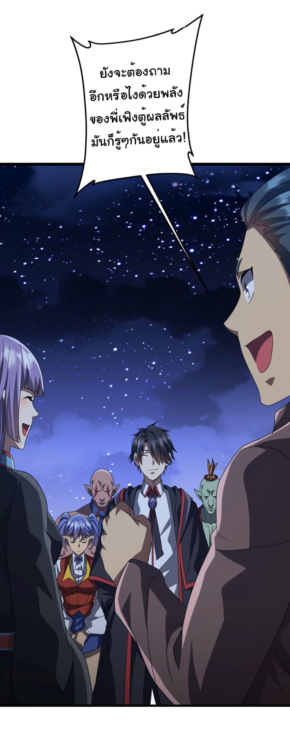 Manga-lc-com อ่านมังงะ อ่านการ์ตูน ออนไลน์ ฟรี Start with Trillions of Coins ตอนที่ 1 2 3 4 5 6 7 8 9 10 11 12 13 14 ฟรี ไม่มีโฆษณา Manga-lc - อ่าน มังงะ อ่าน การ์ตูน ออนไลน์ อ่านมังงะ ฟรี