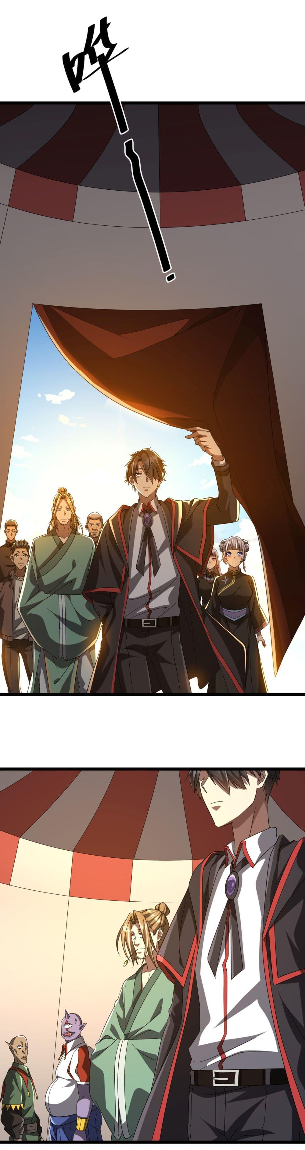 Manga-lc-com อ่านมังงะ อ่านการ์ตูน ออนไลน์ ฟรี Start with Trillions of Coins ตอนที่ 1 2 3 4 5 6 7 8 9 10 11 12 13 14 ฟรี ไม่มีโฆษณา Manga-lc - อ่าน มังงะ อ่าน การ์ตูน ออนไลน์ อ่านมังงะ ฟรี