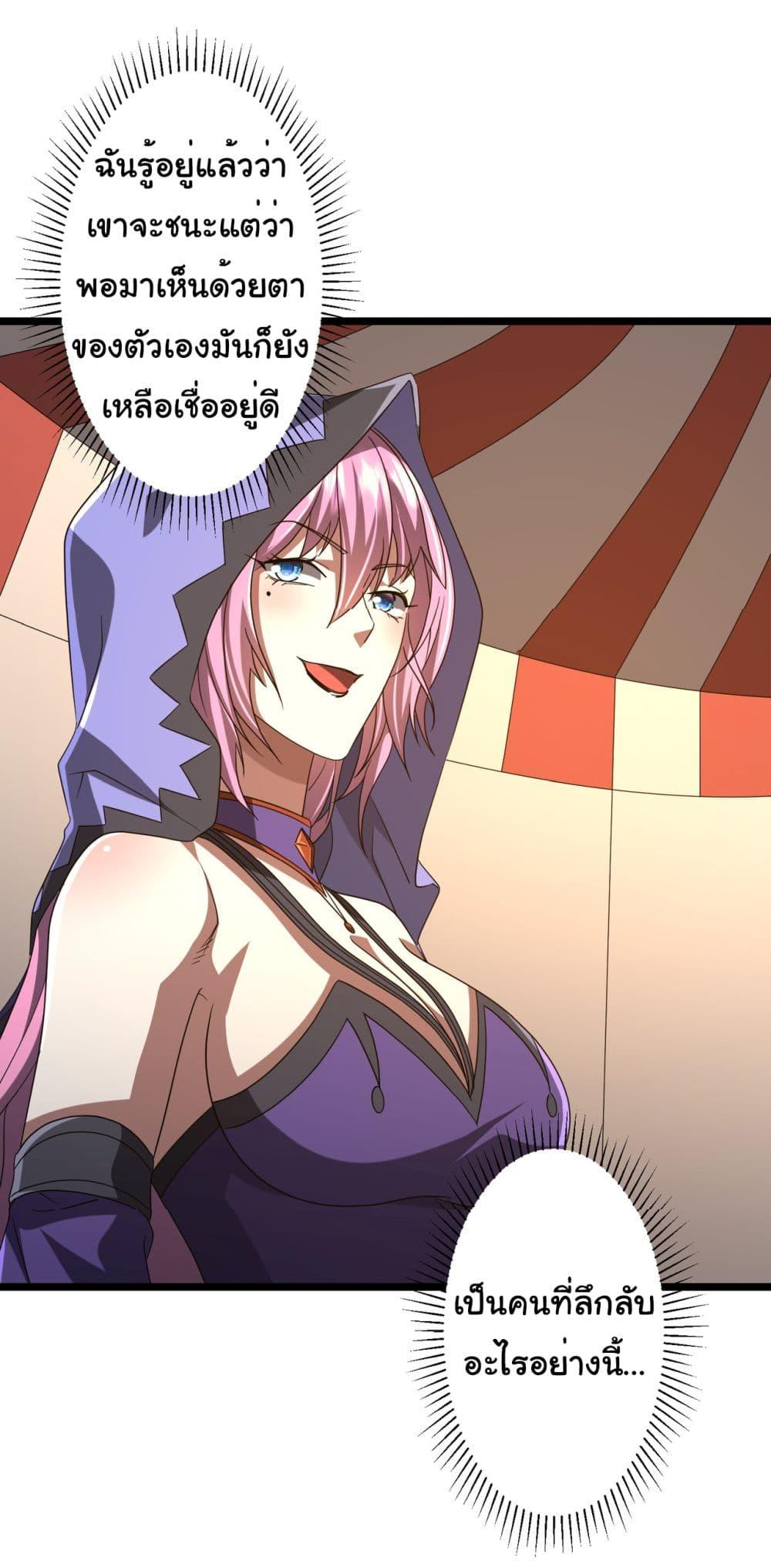 Manga-lc-com อ่านมังงะ อ่านการ์ตูน ออนไลน์ ฟรี Start with Trillions of Coins ตอนที่ 1 2 3 4 5 6 7 8 9 10 11 12 13 14 ฟรี ไม่มีโฆษณา Manga-lc - อ่าน มังงะ อ่าน การ์ตูน ออนไลน์ อ่านมังงะ ฟรี