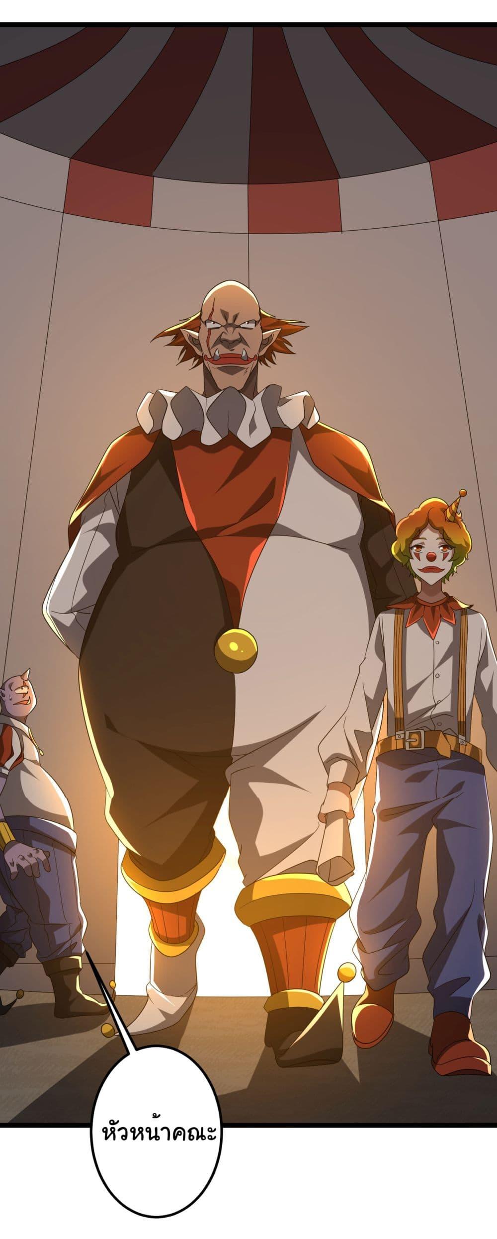 Manga-lc-com อ่านมังงะ อ่านการ์ตูน ออนไลน์ ฟรี Start with Trillions of Coins ตอนที่ 1 2 3 4 5 6 7 8 9 10 11 12 13 14 ฟรี ไม่มีโฆษณา Manga-lc - อ่าน มังงะ อ่าน การ์ตูน ออนไลน์ อ่านมังงะ ฟรี