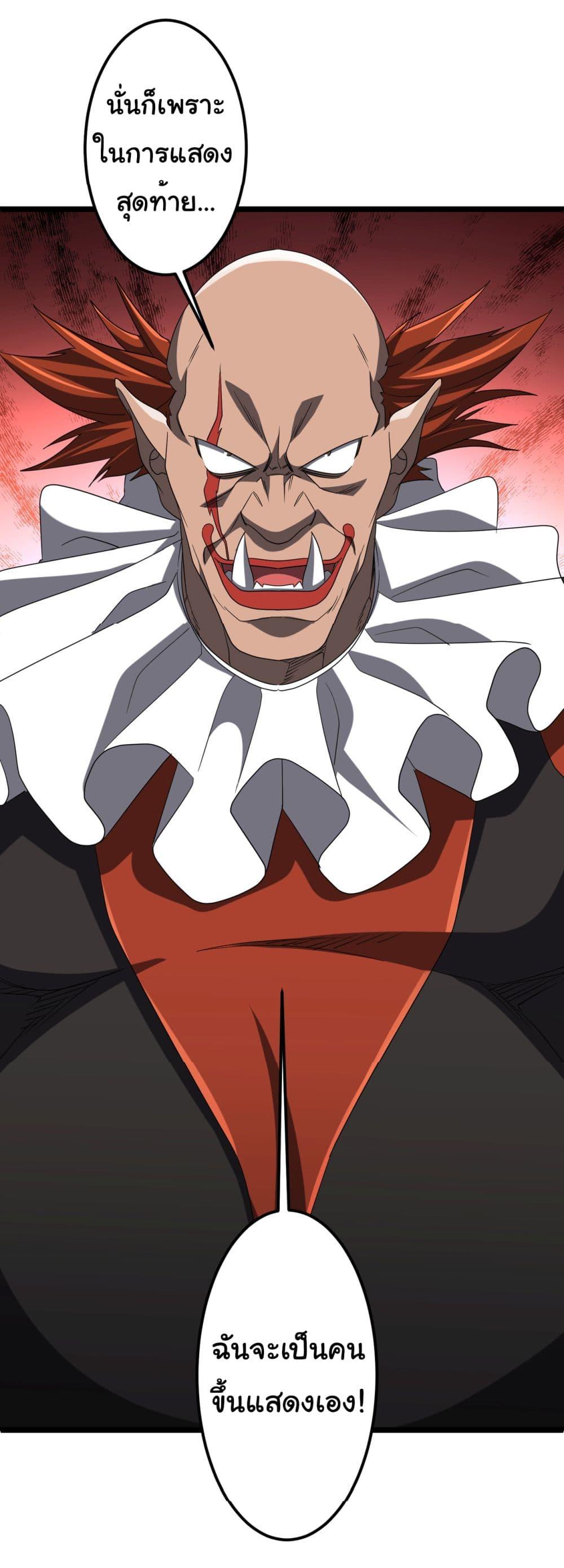 Manga-lc-com อ่านมังงะ อ่านการ์ตูน ออนไลน์ ฟรี Start with Trillions of Coins ตอนที่ 1 2 3 4 5 6 7 8 9 10 11 12 13 14 ฟรี ไม่มีโฆษณา Manga-lc - อ่าน มังงะ อ่าน การ์ตูน ออนไลน์ อ่านมังงะ ฟรี