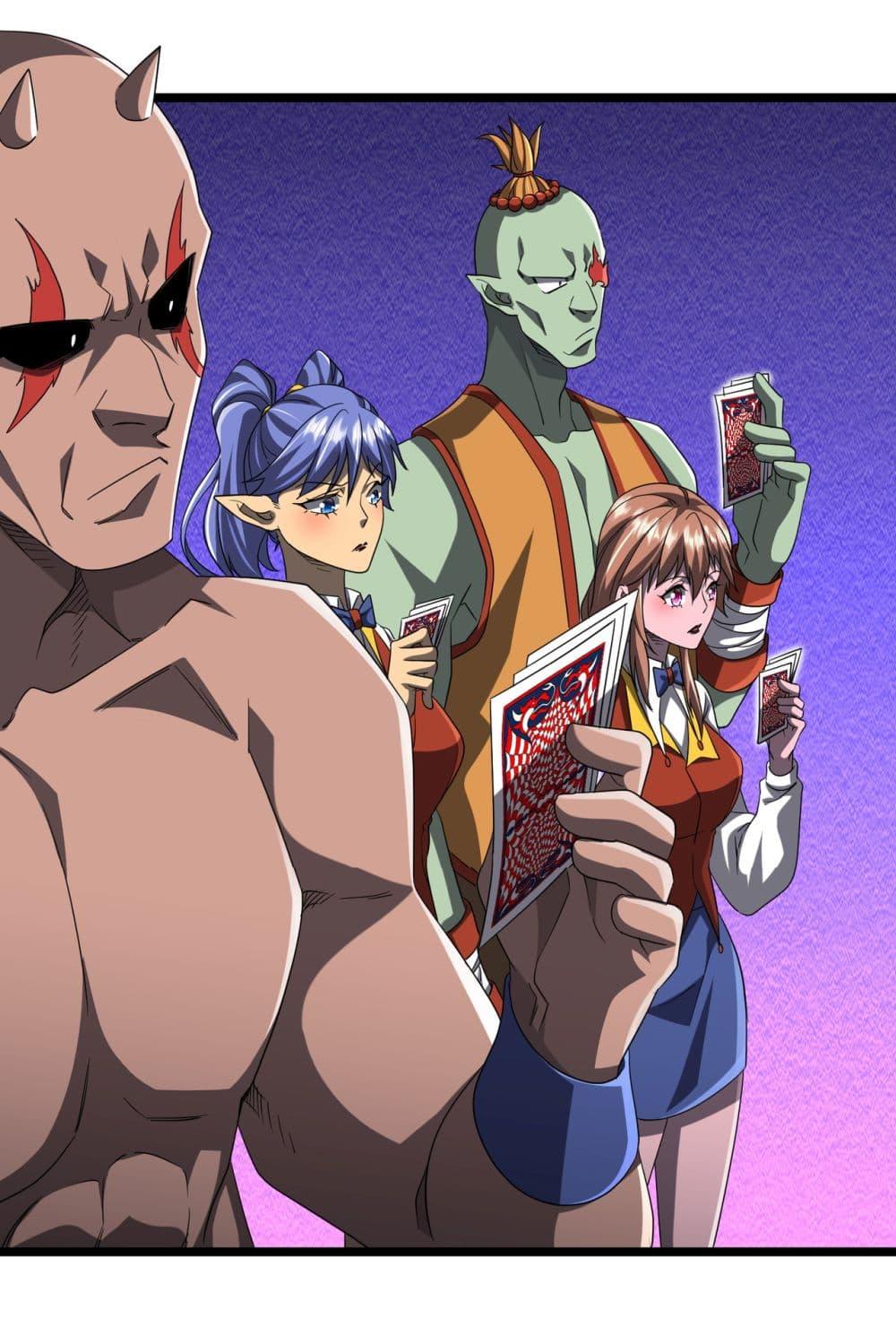 Manga-lc-com อ่านมังงะ อ่านการ์ตูน ออนไลน์ ฟรี Start with Trillions of Coins ตอนที่ 1 2 3 4 5 6 7 8 9 10 11 12 13 14 ฟรี ไม่มีโฆษณา Manga-lc - อ่าน มังงะ อ่าน การ์ตูน ออนไลน์ อ่านมังงะ ฟรี