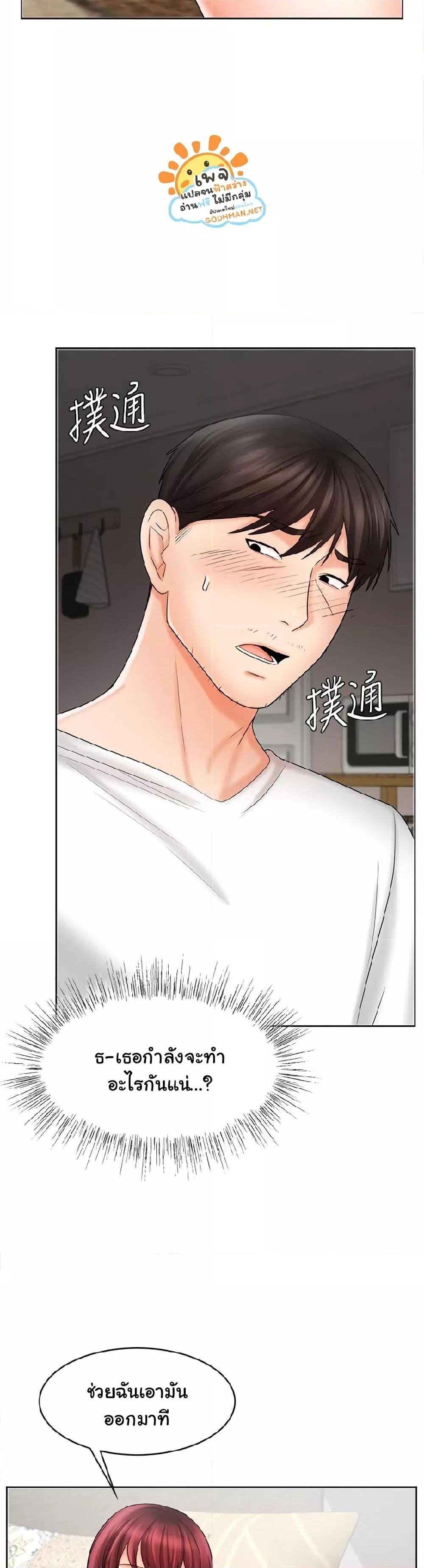 Doujin-Lc- อ่าน โดจิน มังฮวา เกาหลี ญี่ปุ่น จีน แปลไทย An Old Woman ตอนที่ 1 2 3 4 5 6 7 8 9 10 11 12 13 14 ฟรี ไม่มีโฆษณา อ่าน โดจิน Manhwa เกาหลี ญี่ปุ่น จีน เรามีครบ คัดมาให้เน้นๆ โดจิน 18+ รับประกันความฟินโดย  Doujin Lc