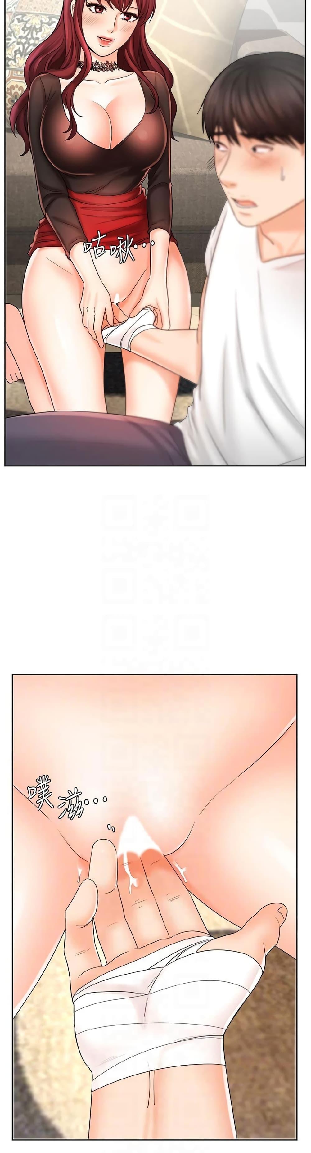 Doujin-Lc- อ่าน โดจิน มังฮวา เกาหลี ญี่ปุ่น จีน แปลไทย An Old Woman ตอนที่ 1 2 3 4 5 6 7 8 9 10 11 12 13 14 ฟรี ไม่มีโฆษณา อ่าน โดจิน Manhwa เกาหลี ญี่ปุ่น จีน เรามีครบ คัดมาให้เน้นๆ โดจิน 18+ รับประกันความฟินโดย  Doujin Lc