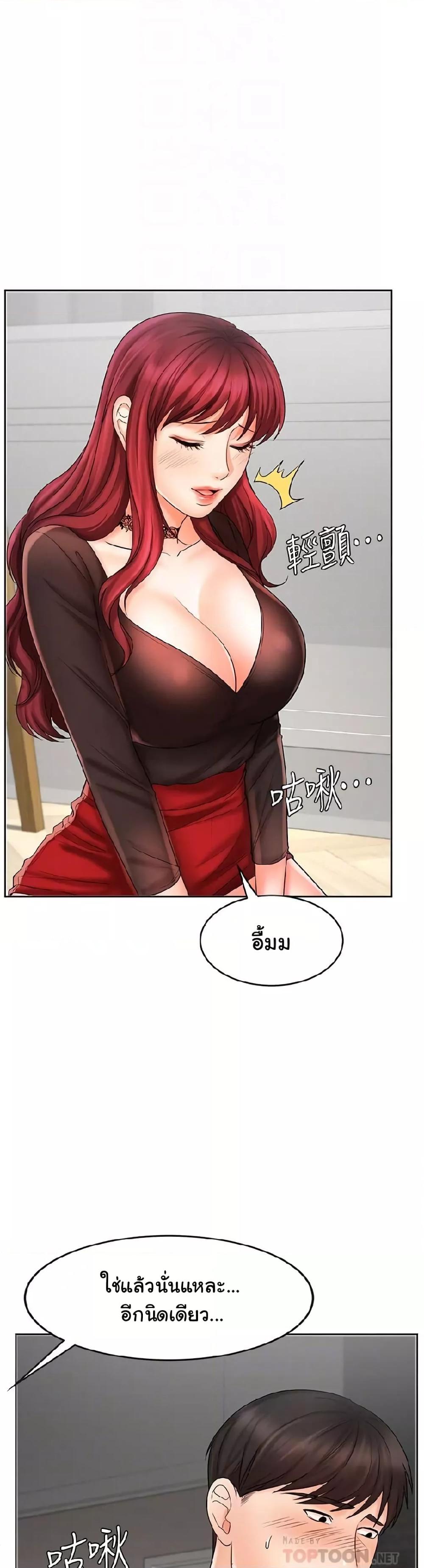 Doujin-Lc- อ่าน โดจิน มังฮวา เกาหลี ญี่ปุ่น จีน แปลไทย An Old Woman ตอนที่ 1 2 3 4 5 6 7 8 9 10 11 12 13 14 ฟรี ไม่มีโฆษณา อ่าน โดจิน Manhwa เกาหลี ญี่ปุ่น จีน เรามีครบ คัดมาให้เน้นๆ โดจิน 18+ รับประกันความฟินโดย  Doujin Lc