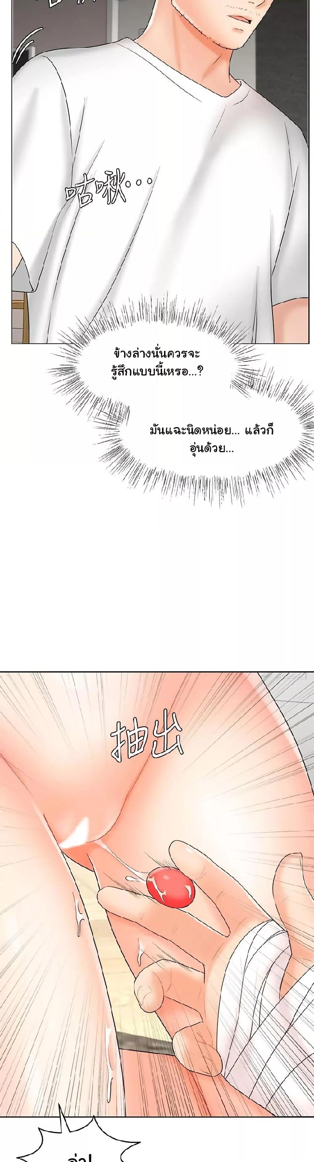 Doujin-Lc- อ่าน โดจิน มังฮวา เกาหลี ญี่ปุ่น จีน แปลไทย An Old Woman ตอนที่ 1 2 3 4 5 6 7 8 9 10 11 12 13 14 ฟรี ไม่มีโฆษณา อ่าน โดจิน Manhwa เกาหลี ญี่ปุ่น จีน เรามีครบ คัดมาให้เน้นๆ โดจิน 18+ รับประกันความฟินโดย  Doujin Lc