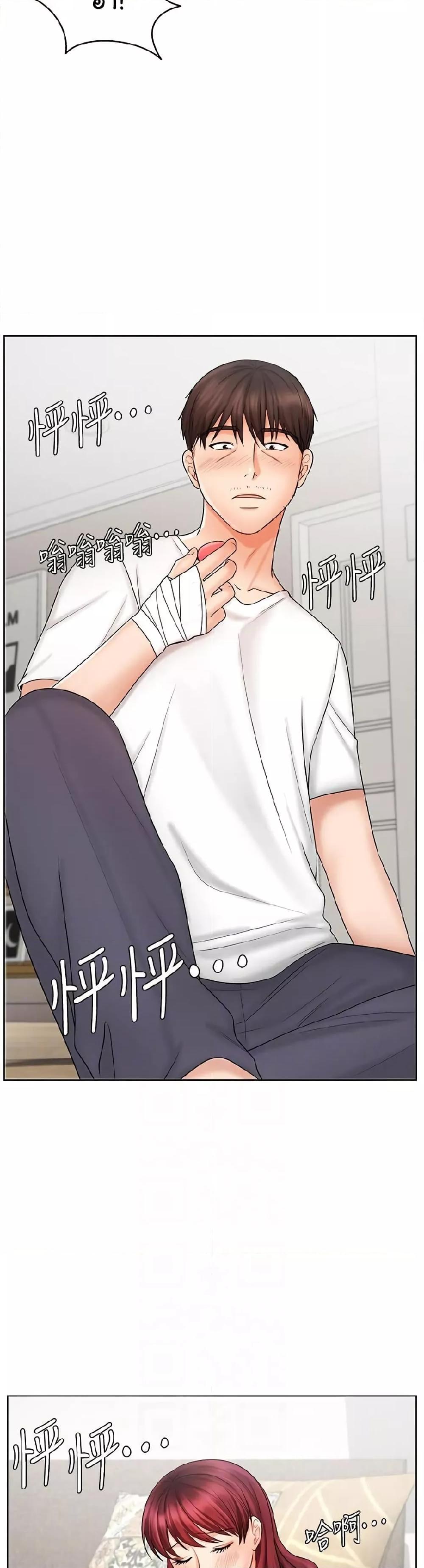 Doujin-Lc- อ่าน โดจิน มังฮวา เกาหลี ญี่ปุ่น จีน แปลไทย An Old Woman ตอนที่ 1 2 3 4 5 6 7 8 9 10 11 12 13 14 ฟรี ไม่มีโฆษณา อ่าน โดจิน Manhwa เกาหลี ญี่ปุ่น จีน เรามีครบ คัดมาให้เน้นๆ โดจิน 18+ รับประกันความฟินโดย  Doujin Lc