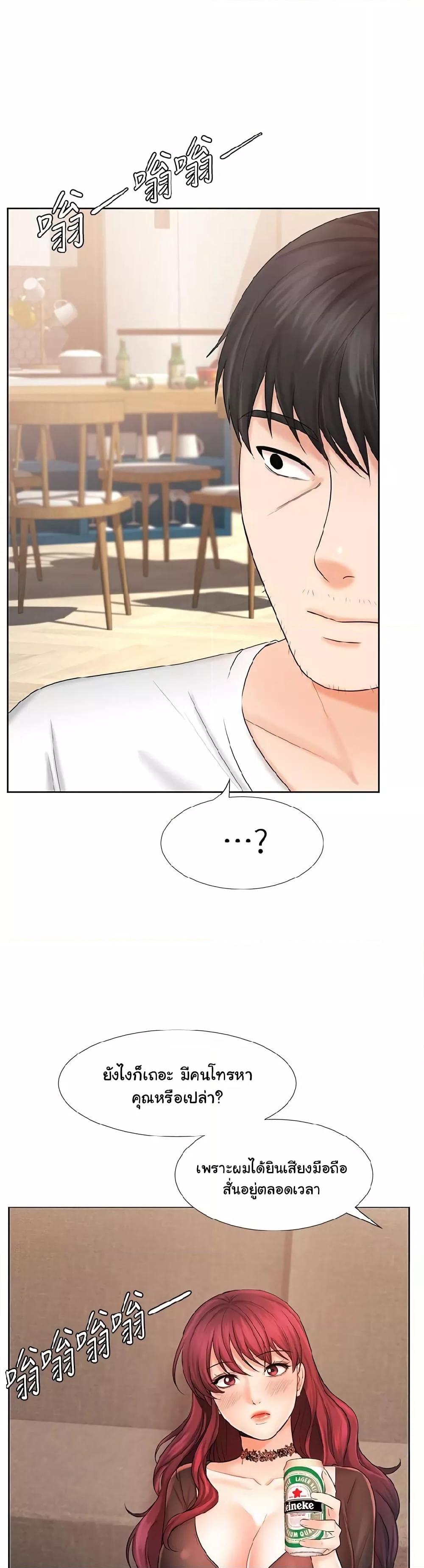 Doujin-Lc- อ่าน โดจิน มังฮวา เกาหลี ญี่ปุ่น จีน แปลไทย An Old Woman ตอนที่ 1 2 3 4 5 6 7 8 9 10 11 12 13 14 ฟรี ไม่มีโฆษณา อ่าน โดจิน Manhwa เกาหลี ญี่ปุ่น จีน เรามีครบ คัดมาให้เน้นๆ โดจิน 18+ รับประกันความฟินโดย  Doujin Lc