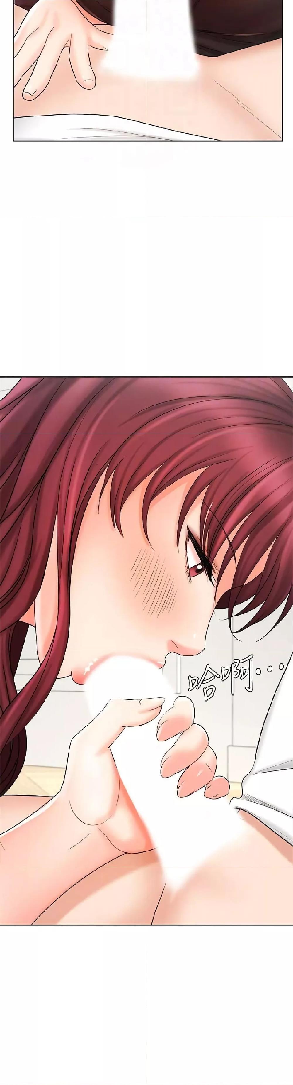 Doujin-Lc- อ่าน โดจิน มังฮวา เกาหลี ญี่ปุ่น จีน แปลไทย An Old Woman ตอนที่ 1 2 3 4 5 6 7 8 9 10 11 12 13 14 ฟรี ไม่มีโฆษณา อ่าน โดจิน Manhwa เกาหลี ญี่ปุ่น จีน เรามีครบ คัดมาให้เน้นๆ โดจิน 18+ รับประกันความฟินโดย  Doujin Lc