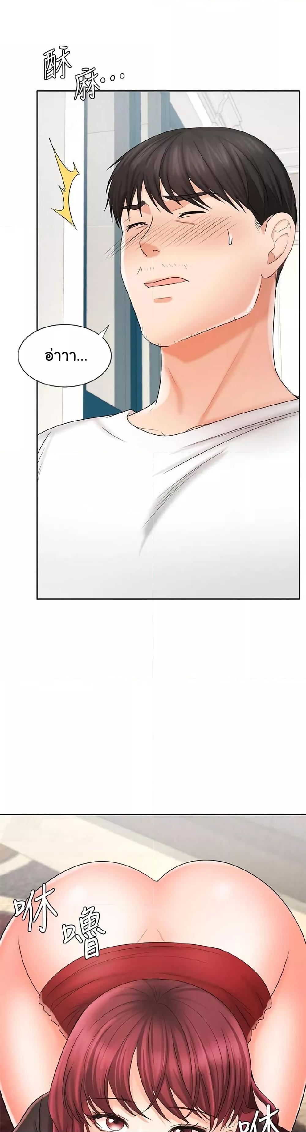 Doujin-Lc- อ่าน โดจิน มังฮวา เกาหลี ญี่ปุ่น จีน แปลไทย An Old Woman ตอนที่ 1 2 3 4 5 6 7 8 9 10 11 12 13 14 ฟรี ไม่มีโฆษณา อ่าน โดจิน Manhwa เกาหลี ญี่ปุ่น จีน เรามีครบ คัดมาให้เน้นๆ โดจิน 18+ รับประกันความฟินโดย  Doujin Lc