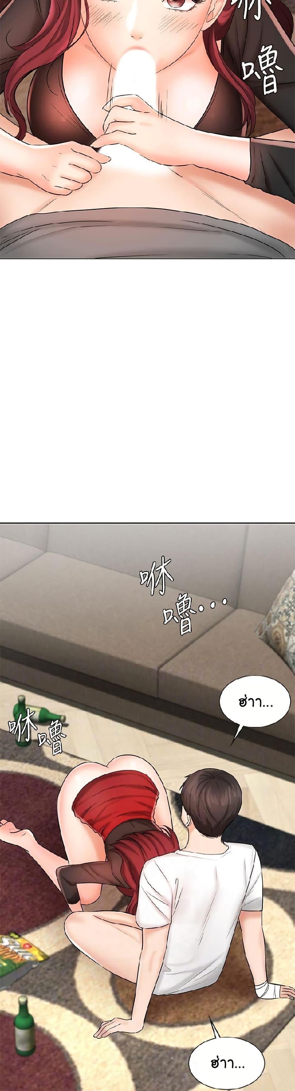 Doujin-Lc- อ่าน โดจิน มังฮวา เกาหลี ญี่ปุ่น จีน แปลไทย An Old Woman ตอนที่ 1 2 3 4 5 6 7 8 9 10 11 12 13 14 ฟรี ไม่มีโฆษณา อ่าน โดจิน Manhwa เกาหลี ญี่ปุ่น จีน เรามีครบ คัดมาให้เน้นๆ โดจิน 18+ รับประกันความฟินโดย  Doujin Lc