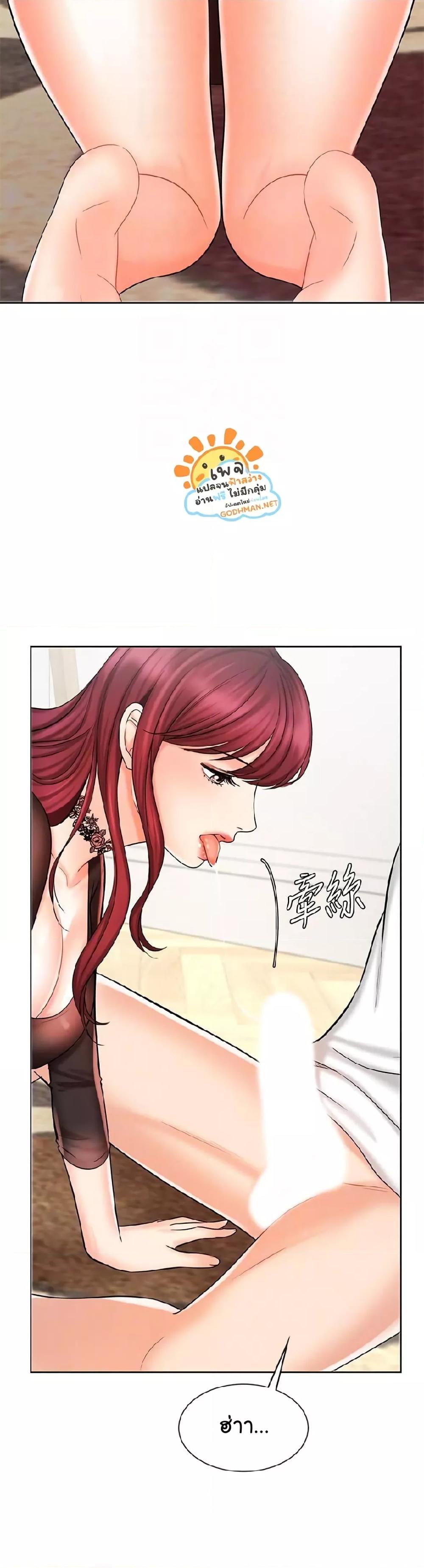 Doujin-Lc- อ่าน โดจิน มังฮวา เกาหลี ญี่ปุ่น จีน แปลไทย An Old Woman ตอนที่ 1 2 3 4 5 6 7 8 9 10 11 12 13 14 ฟรี ไม่มีโฆษณา อ่าน โดจิน Manhwa เกาหลี ญี่ปุ่น จีน เรามีครบ คัดมาให้เน้นๆ โดจิน 18+ รับประกันความฟินโดย  Doujin Lc