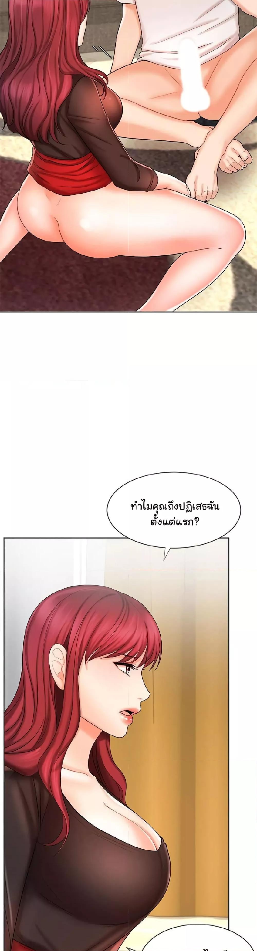 Doujin-Lc- อ่าน โดจิน มังฮวา เกาหลี ญี่ปุ่น จีน แปลไทย An Old Woman ตอนที่ 1 2 3 4 5 6 7 8 9 10 11 12 13 14 ฟรี ไม่มีโฆษณา อ่าน โดจิน Manhwa เกาหลี ญี่ปุ่น จีน เรามีครบ คัดมาให้เน้นๆ โดจิน 18+ รับประกันความฟินโดย  Doujin Lc