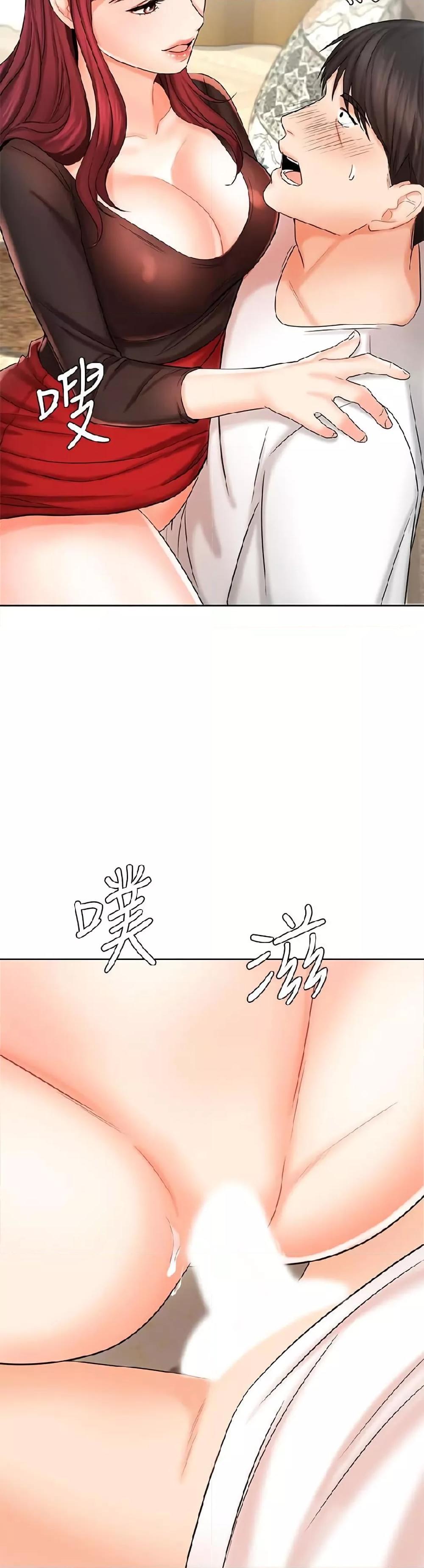 Doujin-Lc- อ่าน โดจิน มังฮวา เกาหลี ญี่ปุ่น จีน แปลไทย An Old Woman ตอนที่ 1 2 3 4 5 6 7 8 9 10 11 12 13 14 ฟรี ไม่มีโฆษณา อ่าน โดจิน Manhwa เกาหลี ญี่ปุ่น จีน เรามีครบ คัดมาให้เน้นๆ โดจิน 18+ รับประกันความฟินโดย  Doujin Lc