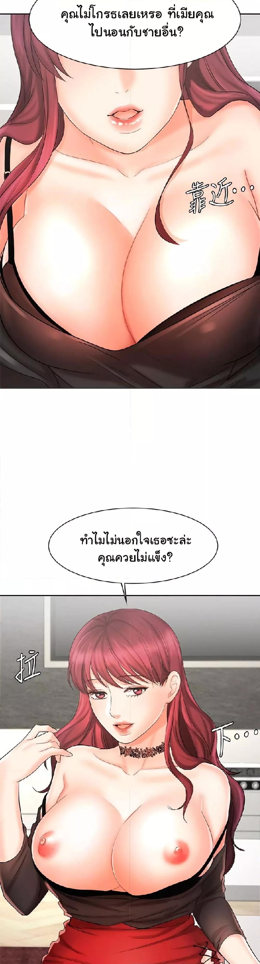Doujin-Lc- อ่าน โดจิน มังฮวา เกาหลี ญี่ปุ่น จีน แปลไทย An Old Woman ตอนที่ 1 2 3 4 5 6 7 8 9 10 11 12 13 14 ฟรี ไม่มีโฆษณา อ่าน โดจิน Manhwa เกาหลี ญี่ปุ่น จีน เรามีครบ คัดมาให้เน้นๆ โดจิน 18+ รับประกันความฟินโดย  Doujin Lc