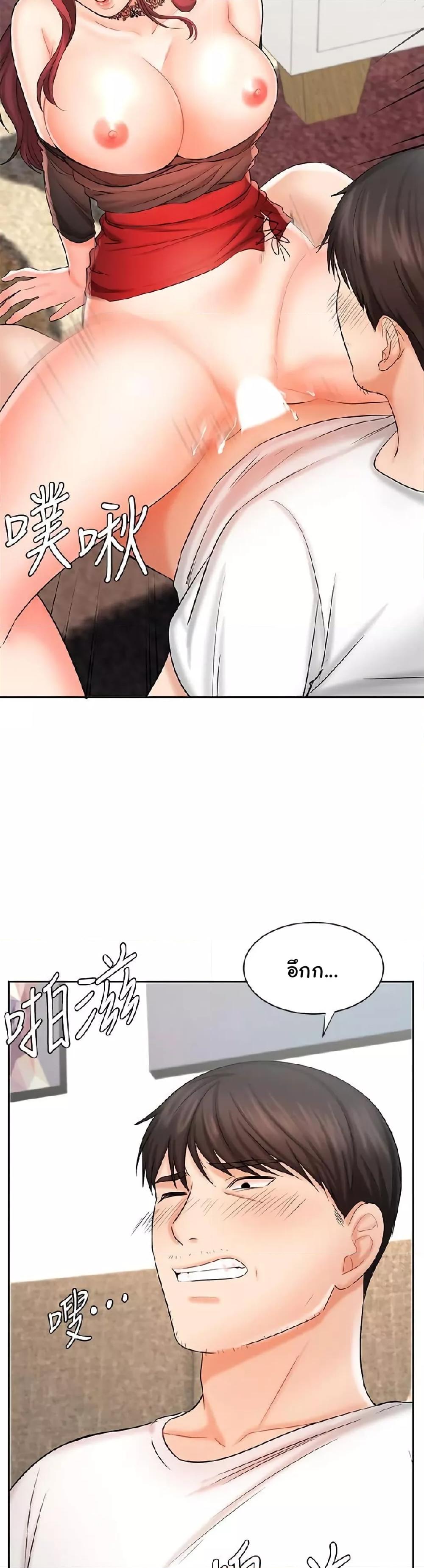 Doujin-Lc- อ่าน โดจิน มังฮวา เกาหลี ญี่ปุ่น จีน แปลไทย An Old Woman ตอนที่ 1 2 3 4 5 6 7 8 9 10 11 12 13 14 ฟรี ไม่มีโฆษณา อ่าน โดจิน Manhwa เกาหลี ญี่ปุ่น จีน เรามีครบ คัดมาให้เน้นๆ โดจิน 18+ รับประกันความฟินโดย  Doujin Lc