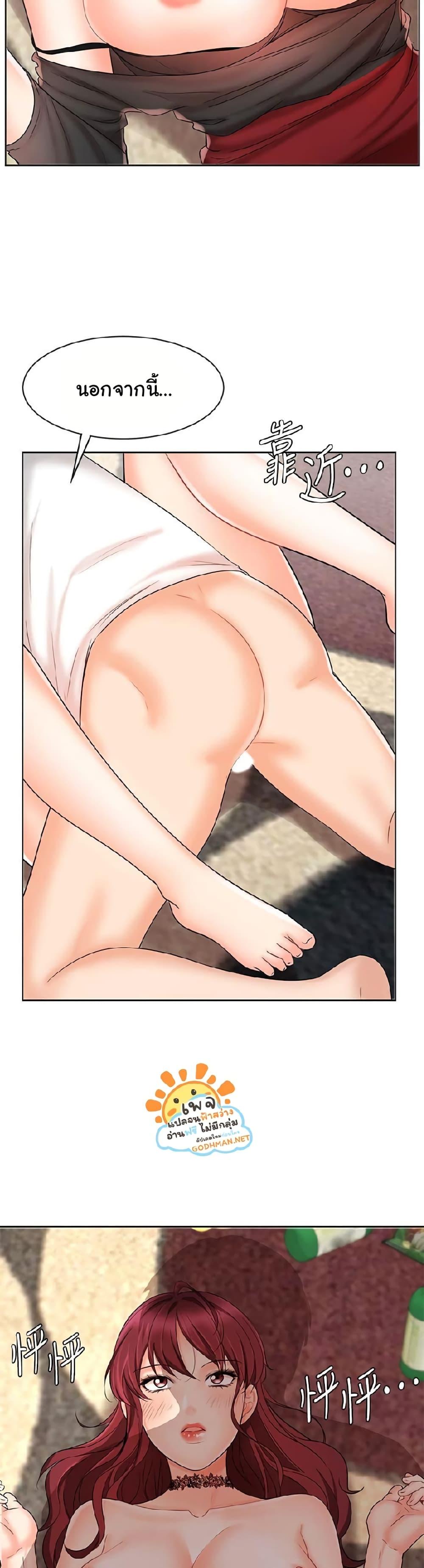 Doujin-Lc- อ่าน โดจิน มังฮวา เกาหลี ญี่ปุ่น จีน แปลไทย An Old Woman ตอนที่ 1 2 3 4 5 6 7 8 9 10 11 12 13 14 ฟรี ไม่มีโฆษณา อ่าน โดจิน Manhwa เกาหลี ญี่ปุ่น จีน เรามีครบ คัดมาให้เน้นๆ โดจิน 18+ รับประกันความฟินโดย  Doujin Lc