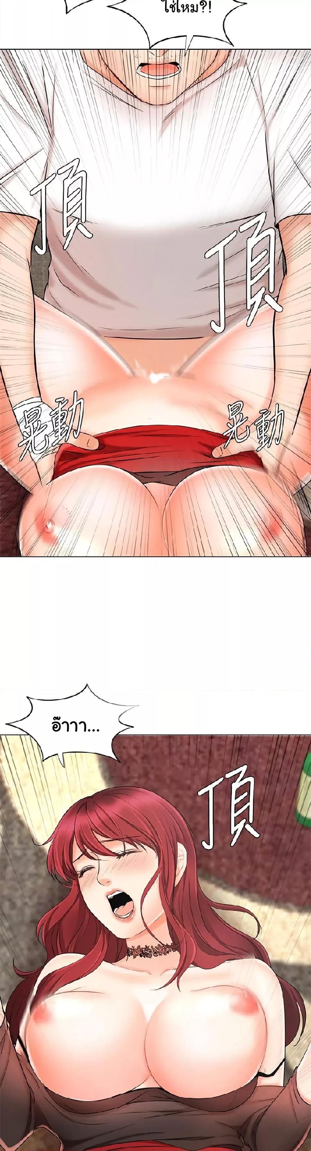 Doujin-Lc- อ่าน โดจิน มังฮวา เกาหลี ญี่ปุ่น จีน แปลไทย An Old Woman ตอนที่ 1 2 3 4 5 6 7 8 9 10 11 12 13 14 ฟรี ไม่มีโฆษณา อ่าน โดจิน Manhwa เกาหลี ญี่ปุ่น จีน เรามีครบ คัดมาให้เน้นๆ โดจิน 18+ รับประกันความฟินโดย  Doujin Lc