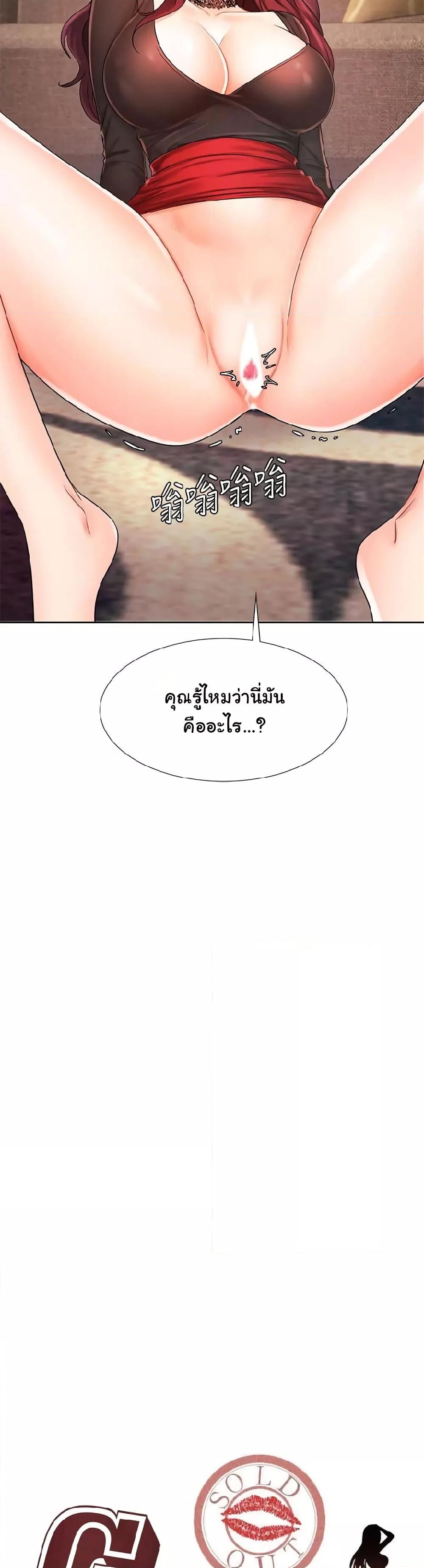 Doujin-Lc- อ่าน โดจิน มังฮวา เกาหลี ญี่ปุ่น จีน แปลไทย An Old Woman ตอนที่ 1 2 3 4 5 6 7 8 9 10 11 12 13 14 ฟรี ไม่มีโฆษณา อ่าน โดจิน Manhwa เกาหลี ญี่ปุ่น จีน เรามีครบ คัดมาให้เน้นๆ โดจิน 18+ รับประกันความฟินโดย  Doujin Lc