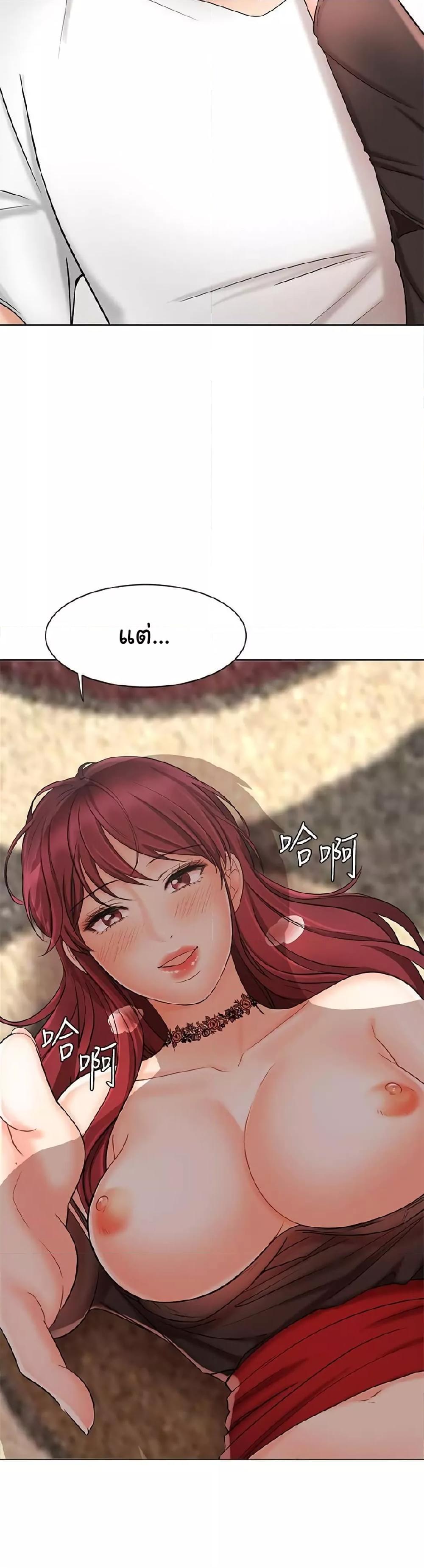 Doujin-Lc- อ่าน โดจิน มังฮวา เกาหลี ญี่ปุ่น จีน แปลไทย An Old Woman ตอนที่ 1 2 3 4 5 6 7 8 9 10 11 12 13 14 ฟรี ไม่มีโฆษณา อ่าน โดจิน Manhwa เกาหลี ญี่ปุ่น จีน เรามีครบ คัดมาให้เน้นๆ โดจิน 18+ รับประกันความฟินโดย  Doujin Lc