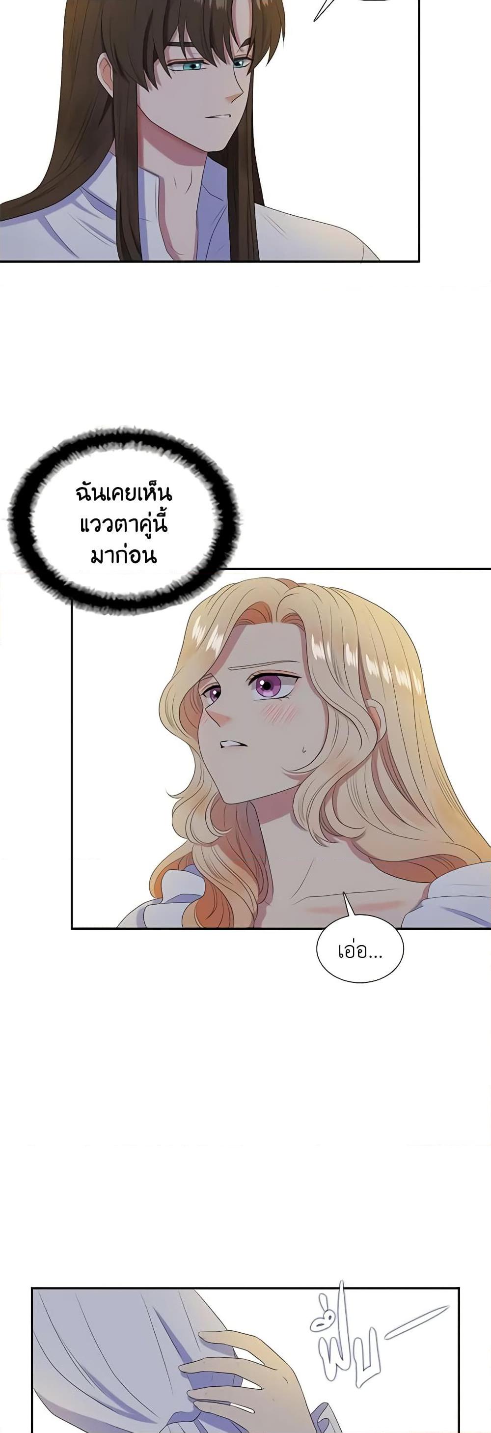 Manga-lc-com อ่านมังงะ อ่านการ์ตูน ออนไลน์ ฟรี Birth of a Villainess ตอนที่ 1 2 3 4 5 6 7 8 9 10 11 12 13 14 ฟรี ไม่มีโฆษณา Manga-lc - อ่าน มังงะ อ่าน การ์ตูน ออนไลน์ อ่านมังงะ ฟรี