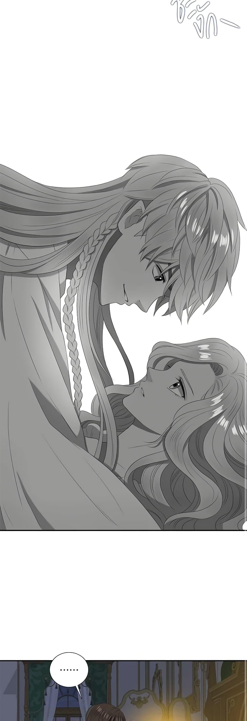 Manga-lc-com อ่านมังงะ อ่านการ์ตูน ออนไลน์ ฟรี Birth of a Villainess ตอนที่ 1 2 3 4 5 6 7 8 9 10 11 12 13 14 ฟรี ไม่มีโฆษณา Manga-lc - อ่าน มังงะ อ่าน การ์ตูน ออนไลน์ อ่านมังงะ ฟรี