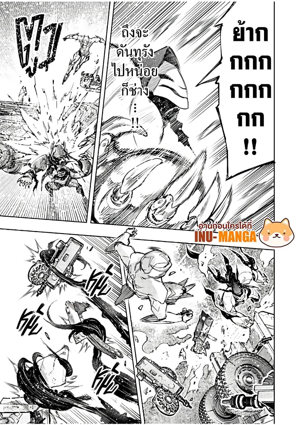 Manga-lc-com อ่านมังงะ อ่านการ์ตูน ออนไลน์ ฟรี Shangri-La Frontier ตอนที่ 1 2 3 4 5 6 7 8 9 10 11 12 13 14 ฟรี ไม่มีโฆษณา Manga-lc - อ่าน มังงะ อ่าน การ์ตูน ออนไลน์ อ่านมังงะ ฟรี