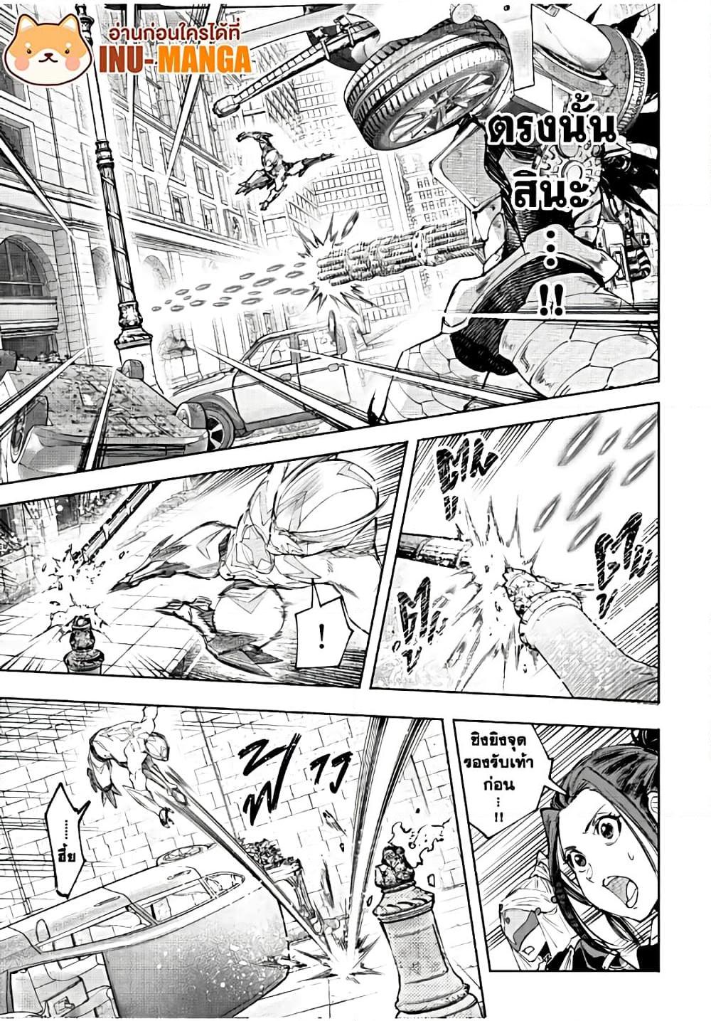 Manga-lc-com อ่านมังงะ อ่านการ์ตูน ออนไลน์ ฟรี Shangri-La Frontier ตอนที่ 1 2 3 4 5 6 7 8 9 10 11 12 13 14 ฟรี ไม่มีโฆษณา Manga-lc - อ่าน มังงะ อ่าน การ์ตูน ออนไลน์ อ่านมังงะ ฟรี