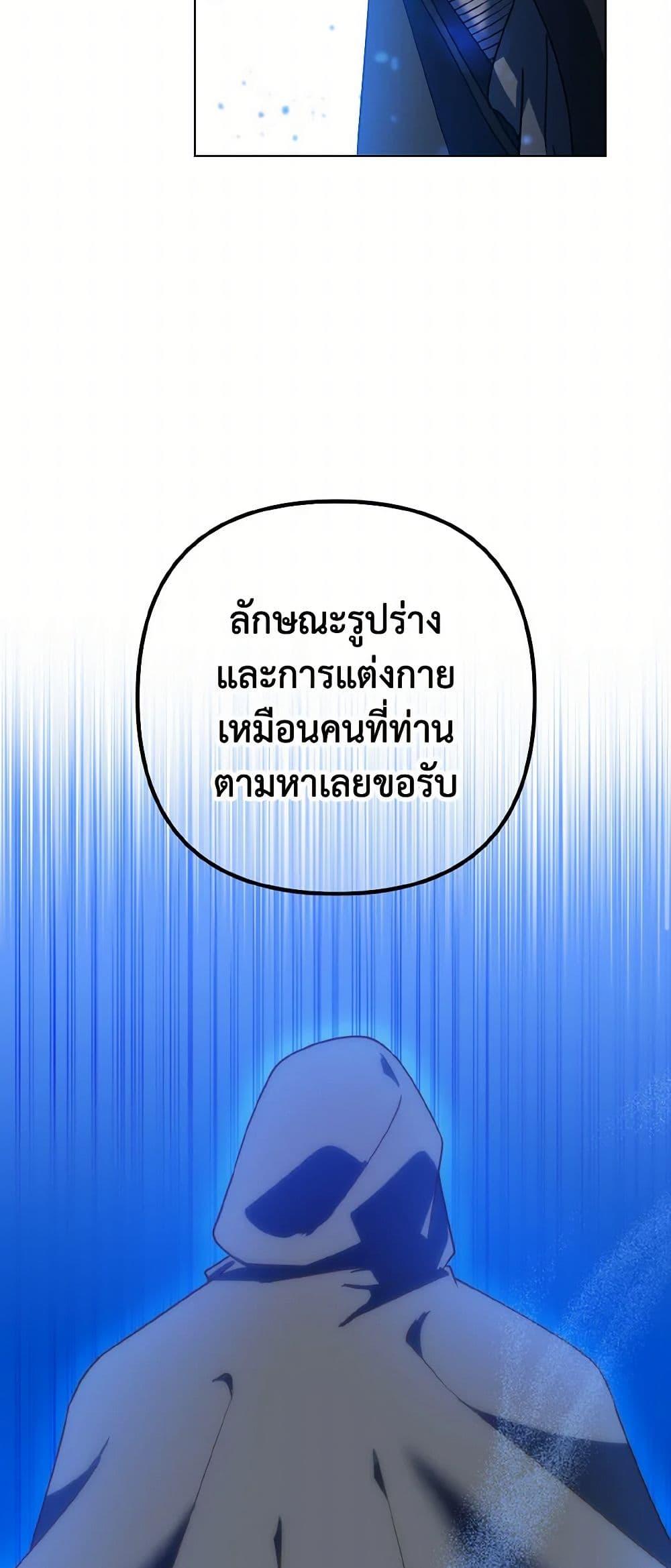 Manga-lc-com อ่านมังงะ อ่านการ์ตูน ออนไลน์ ฟรี Falling Flower, Flowing Water ตอนที่ 1 2 3 4 5 6 7 8 9 10 11 12 13 14 ฟรี ไม่มีโฆษณา Manga-lc - อ่าน มังงะ อ่าน การ์ตูน ออนไลน์ อ่านมังงะ ฟรี