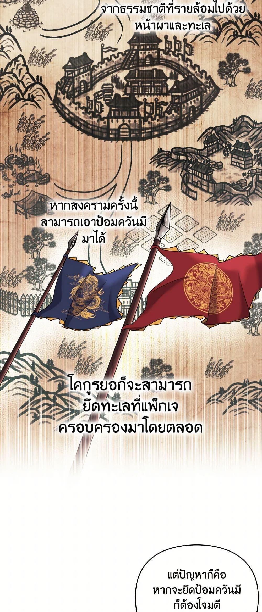 Manga-lc-com อ่านมังงะ อ่านการ์ตูน ออนไลน์ ฟรี Falling Flower, Flowing Water ตอนที่ 1 2 3 4 5 6 7 8 9 10 11 12 13 14 ฟรี ไม่มีโฆษณา Manga-lc - อ่าน มังงะ อ่าน การ์ตูน ออนไลน์ อ่านมังงะ ฟรี