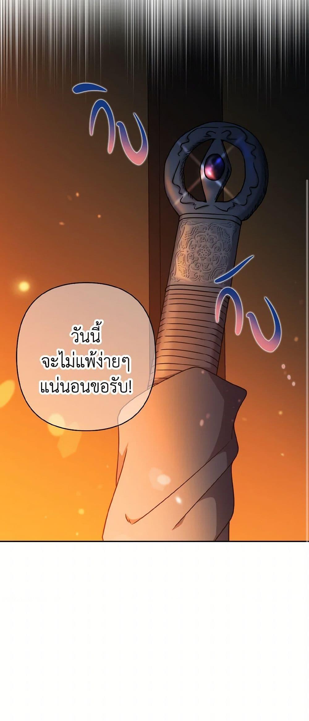 Manga-lc-com อ่านมังงะ อ่านการ์ตูน ออนไลน์ ฟรี Falling Flower, Flowing Water ตอนที่ 1 2 3 4 5 6 7 8 9 10 11 12 13 14 ฟรี ไม่มีโฆษณา Manga-lc - อ่าน มังงะ อ่าน การ์ตูน ออนไลน์ อ่านมังงะ ฟรี