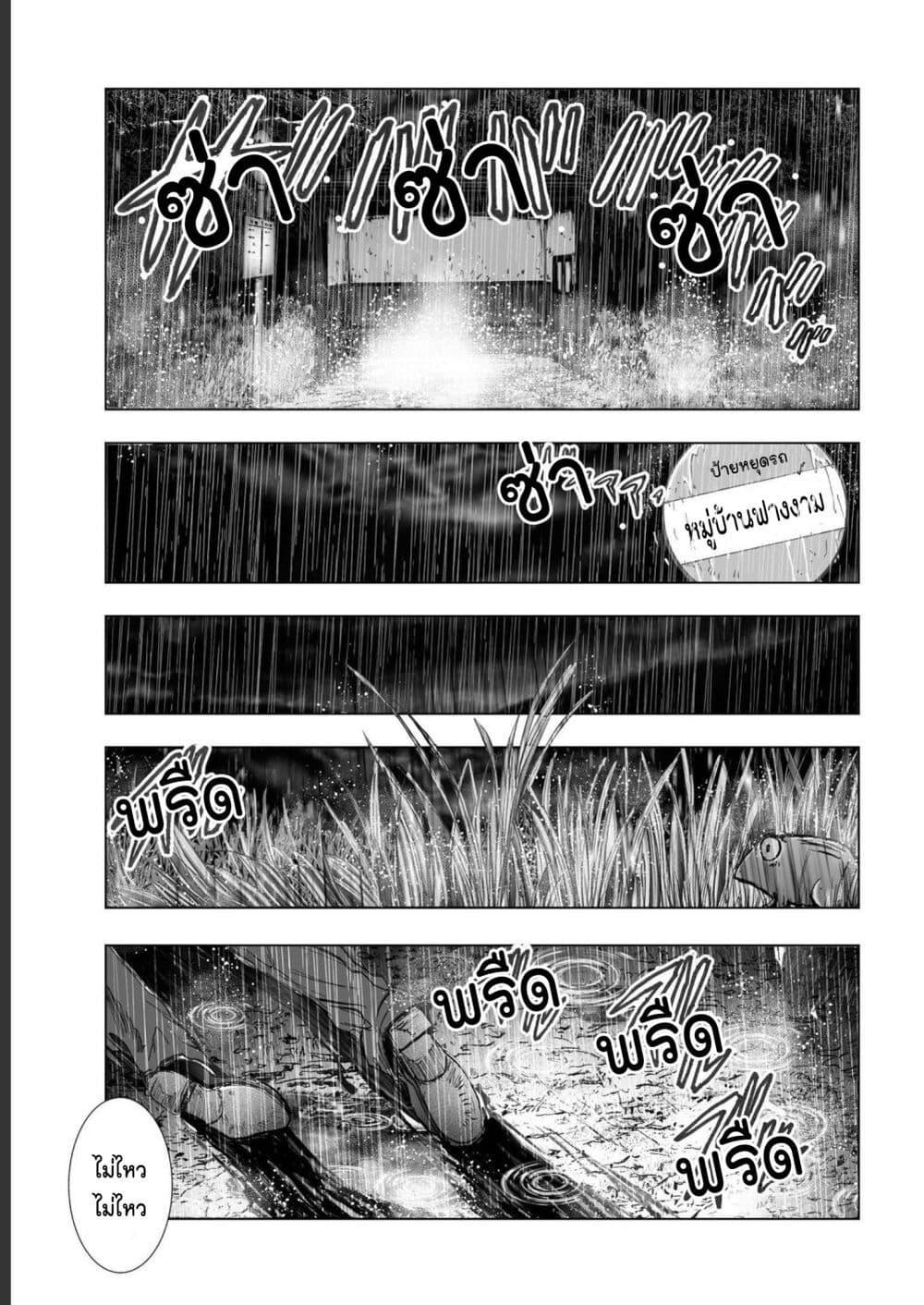 Manga-lc-com อ่านมังงะ อ่านการ์ตูน ออนไลน์ ฟรี Mura Matsuri ตอนที่ 1 2 3 4 5 6 7 8 9 10 11 12 13 14 ฟรี ไม่มีโฆษณา Manga-lc - อ่าน มังงะ อ่าน การ์ตูน ออนไลน์ อ่านมังงะ ฟรี