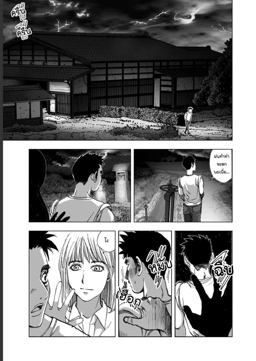 Manga-lc-com อ่านมังงะ อ่านการ์ตูน ออนไลน์ ฟรี Mura Matsuri ตอนที่ 1 2 3 4 5 6 7 8 9 10 11 12 13 14 ฟรี ไม่มีโฆษณา Manga-lc - อ่าน มังงะ อ่าน การ์ตูน ออนไลน์ อ่านมังงะ ฟรี