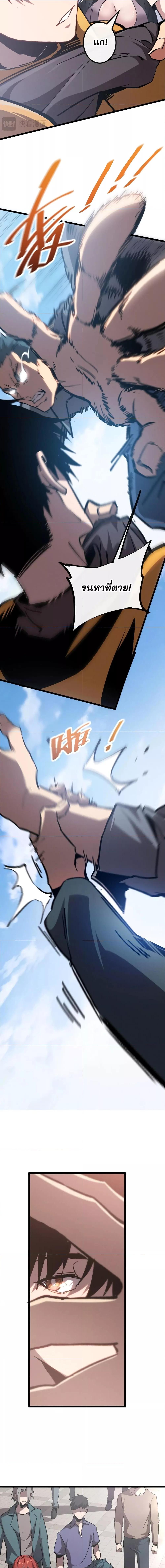 Manga-lc-com อ่านมังงะ อ่านการ์ตูน ออนไลน์ ฟรี MasterofAncie ตอนที่ 1 2 3 4 5 6 7 8 9 10 11 12 13 14 ฟรี ไม่มีโฆษณา Manga-lc - อ่าน มังงะ อ่าน การ์ตูน ออนไลน์ อ่านมังงะ ฟรี