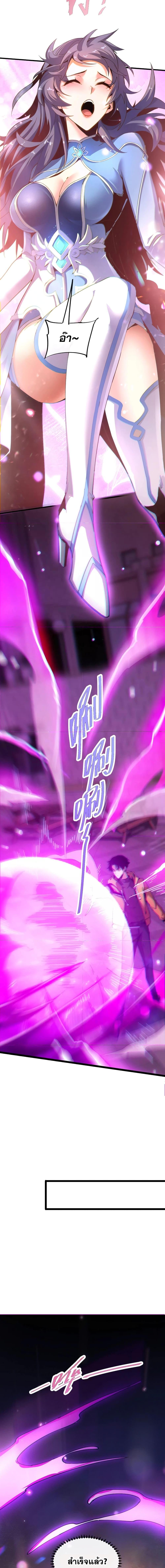 Manga-lc-com อ่านมังงะ อ่านการ์ตูน ออนไลน์ ฟรี MasterofAncie ตอนที่ 1 2 3 4 5 6 7 8 9 10 11 12 13 14 ฟรี ไม่มีโฆษณา Manga-lc - อ่าน มังงะ อ่าน การ์ตูน ออนไลน์ อ่านมังงะ ฟรี