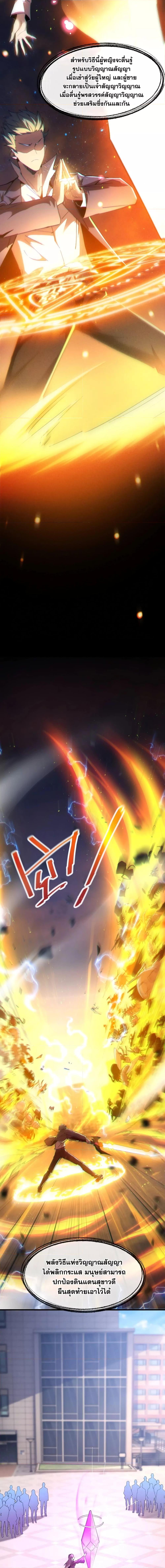 Manga-lc-com อ่านมังงะ อ่านการ์ตูน ออนไลน์ ฟรี MasterofAncie ตอนที่ 1 2 3 4 5 6 7 8 9 10 11 12 13 14 ฟรี ไม่มีโฆษณา Manga-lc - อ่าน มังงะ อ่าน การ์ตูน ออนไลน์ อ่านมังงะ ฟรี