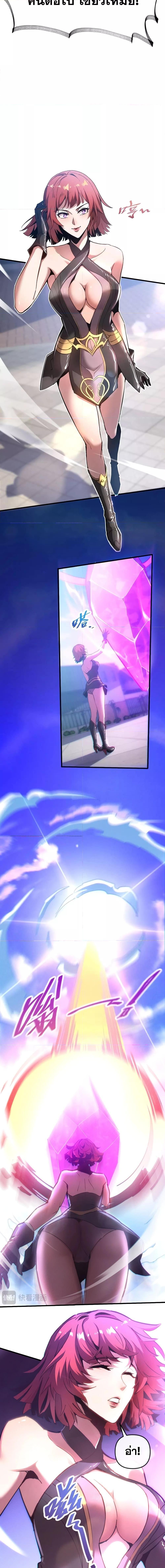 Manga-lc-com อ่านมังงะ อ่านการ์ตูน ออนไลน์ ฟรี MasterofAncie ตอนที่ 1 2 3 4 5 6 7 8 9 10 11 12 13 14 ฟรี ไม่มีโฆษณา Manga-lc - อ่าน มังงะ อ่าน การ์ตูน ออนไลน์ อ่านมังงะ ฟรี