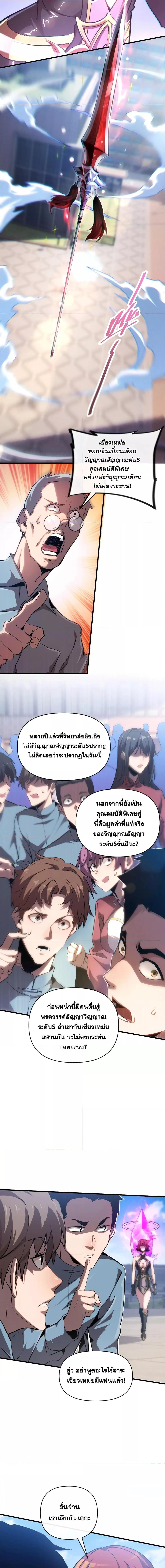 Manga-lc-com อ่านมังงะ อ่านการ์ตูน ออนไลน์ ฟรี MasterofAncie ตอนที่ 1 2 3 4 5 6 7 8 9 10 11 12 13 14 ฟรี ไม่มีโฆษณา Manga-lc - อ่าน มังงะ อ่าน การ์ตูน ออนไลน์ อ่านมังงะ ฟรี
