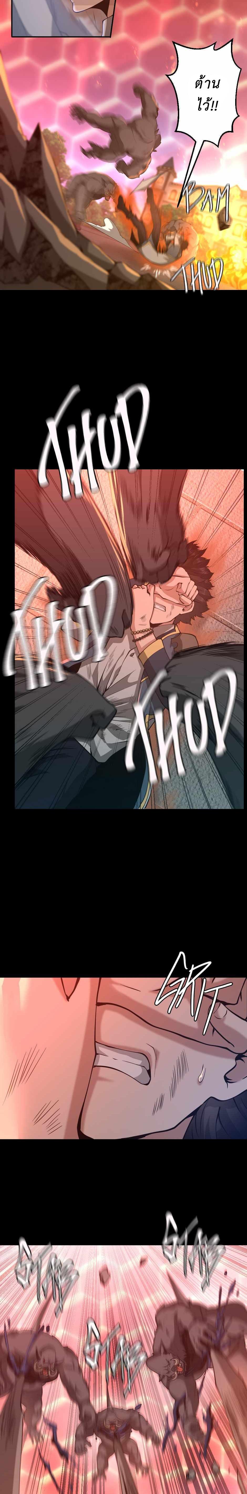 Manga-lc-com อ่านมังงะ อ่านการ์ตูน ออนไลน์ ฟรี The Beginning After the End ตอนที่ 1 2 3 4 5 6 7 8 9 10 11 12 13 14 ฟรี ไม่มีโฆษณา Manga-lc - อ่าน มังงะ อ่าน การ์ตูน ออนไลน์ อ่านมังงะ ฟรี