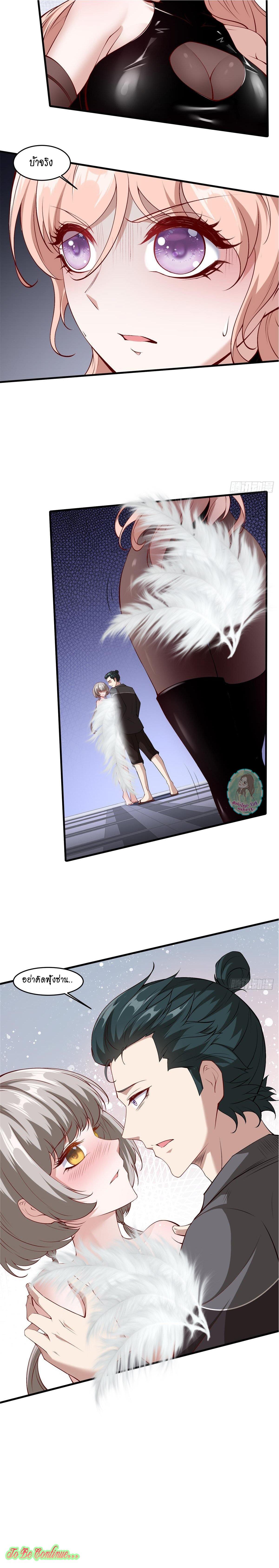 Manga-lc-com อ่านมังงะ อ่านการ์ตูน ออนไลน์ ฟรี I Really Don’t Want to Be the First ตอนที่ 1 2 3 4 5 6 7 8 9 10 11 12 13 14 ฟรี ไม่มีโฆษณา Manga-lc - อ่าน มังงะ อ่าน การ์ตูน ออนไลน์ อ่านมังงะ ฟรี