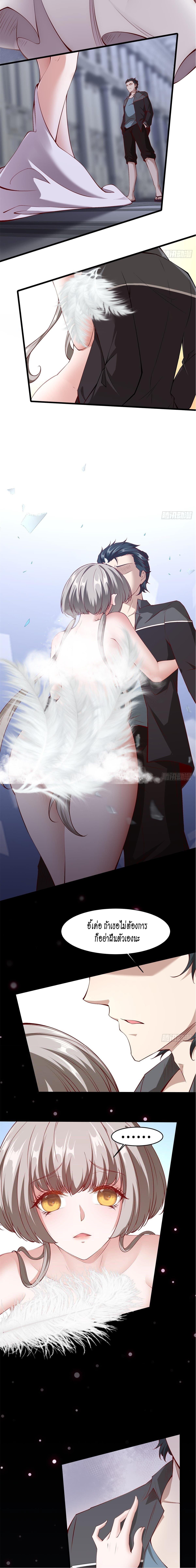 Manga-lc-com อ่านมังงะ อ่านการ์ตูน ออนไลน์ ฟรี I Really Don’t Want to Be the First ตอนที่ 1 2 3 4 5 6 7 8 9 10 11 12 13 14 ฟรี ไม่มีโฆษณา Manga-lc - อ่าน มังงะ อ่าน การ์ตูน ออนไลน์ อ่านมังงะ ฟรี