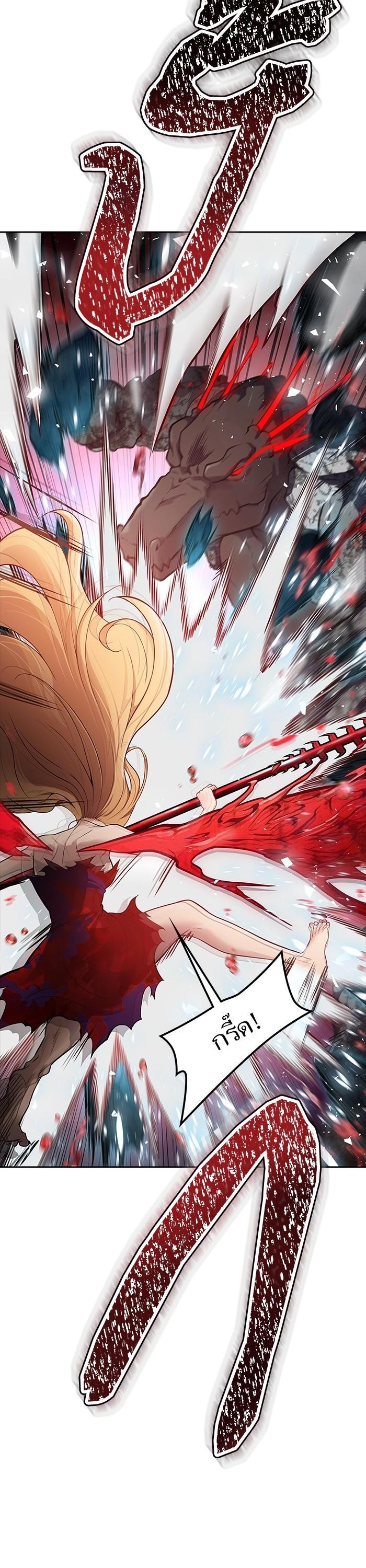 Manga-lc-com อ่านมังงะ อ่านการ์ตูน ออนไลน์ ฟรี Tower of God ตอนที่ 1 2 3 4 5 6 7 8 9 10 11 12 13 14 ฟรี ไม่มีโฆษณา Manga-lc - อ่าน มังงะ อ่าน การ์ตูน ออนไลน์ อ่านมังงะ ฟรี