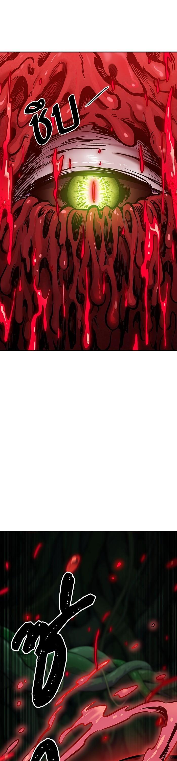 Manga-lc-com อ่านมังงะ อ่านการ์ตูน ออนไลน์ ฟรี Tower of God ตอนที่ 1 2 3 4 5 6 7 8 9 10 11 12 13 14 ฟรี ไม่มีโฆษณา Manga-lc - อ่าน มังงะ อ่าน การ์ตูน ออนไลน์ อ่านมังงะ ฟรี