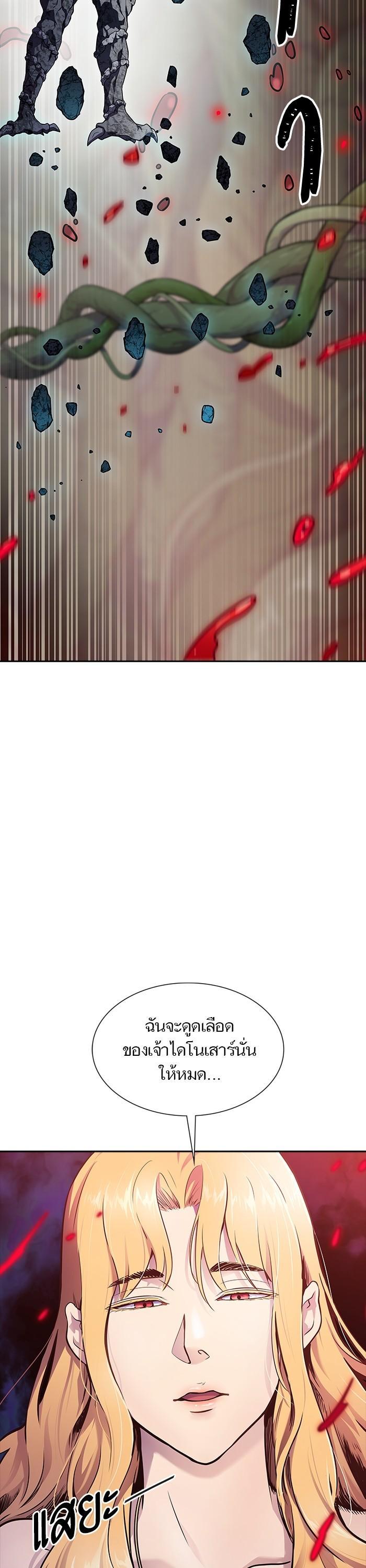 Manga-lc-com อ่านมังงะ อ่านการ์ตูน ออนไลน์ ฟรี Tower of God ตอนที่ 1 2 3 4 5 6 7 8 9 10 11 12 13 14 ฟรี ไม่มีโฆษณา Manga-lc - อ่าน มังงะ อ่าน การ์ตูน ออนไลน์ อ่านมังงะ ฟรี