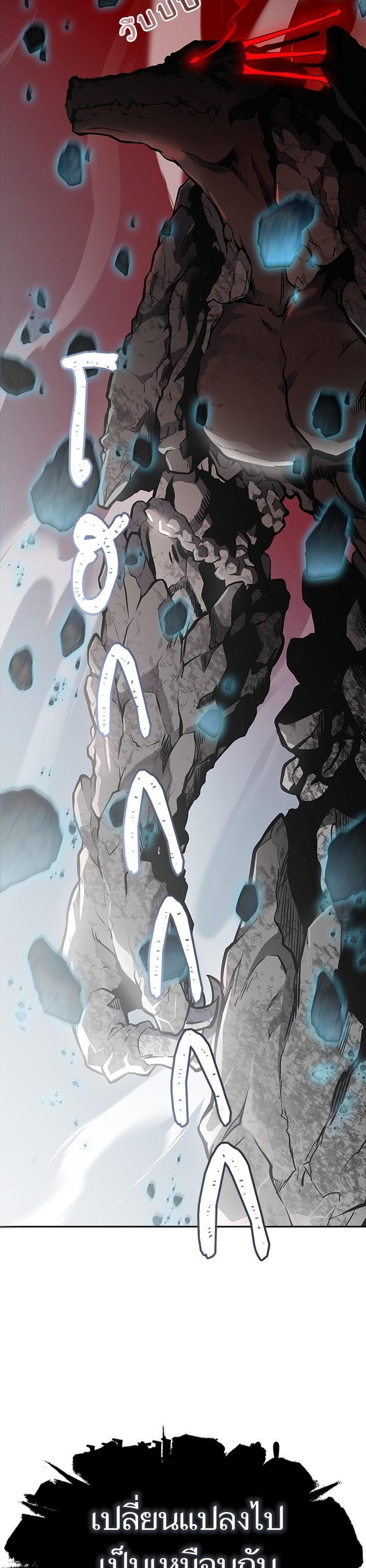 Manga-lc-com อ่านมังงะ อ่านการ์ตูน ออนไลน์ ฟรี Tower of God ตอนที่ 1 2 3 4 5 6 7 8 9 10 11 12 13 14 ฟรี ไม่มีโฆษณา Manga-lc - อ่าน มังงะ อ่าน การ์ตูน ออนไลน์ อ่านมังงะ ฟรี