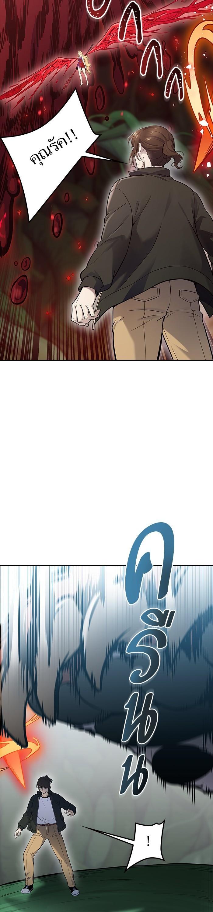 Manga-lc-com อ่านมังงะ อ่านการ์ตูน ออนไลน์ ฟรี Tower of God ตอนที่ 1 2 3 4 5 6 7 8 9 10 11 12 13 14 ฟรี ไม่มีโฆษณา Manga-lc - อ่าน มังงะ อ่าน การ์ตูน ออนไลน์ อ่านมังงะ ฟรี