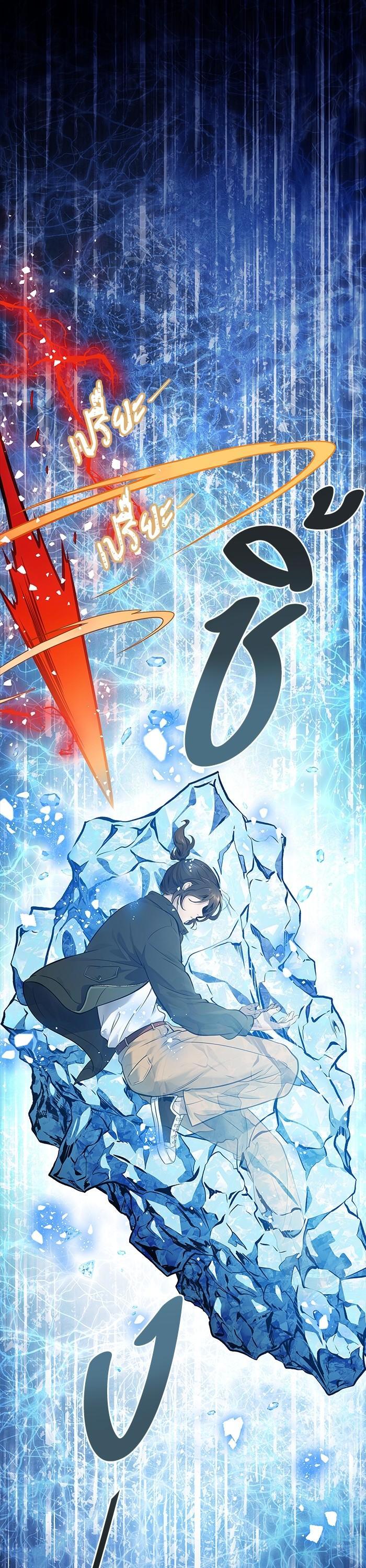 Manga-lc-com อ่านมังงะ อ่านการ์ตูน ออนไลน์ ฟรี Tower of God ตอนที่ 1 2 3 4 5 6 7 8 9 10 11 12 13 14 ฟรี ไม่มีโฆษณา Manga-lc - อ่าน มังงะ อ่าน การ์ตูน ออนไลน์ อ่านมังงะ ฟรี