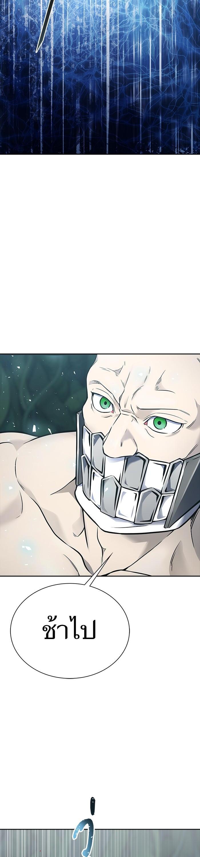 Manga-lc-com อ่านมังงะ อ่านการ์ตูน ออนไลน์ ฟรี Tower of God ตอนที่ 1 2 3 4 5 6 7 8 9 10 11 12 13 14 ฟรี ไม่มีโฆษณา Manga-lc - อ่าน มังงะ อ่าน การ์ตูน ออนไลน์ อ่านมังงะ ฟรี