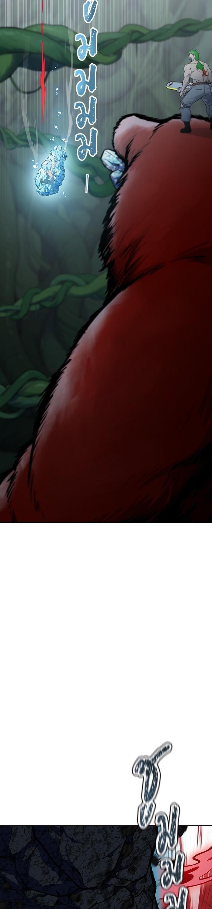 Manga-lc-com อ่านมังงะ อ่านการ์ตูน ออนไลน์ ฟรี Tower of God ตอนที่ 1 2 3 4 5 6 7 8 9 10 11 12 13 14 ฟรี ไม่มีโฆษณา Manga-lc - อ่าน มังงะ อ่าน การ์ตูน ออนไลน์ อ่านมังงะ ฟรี