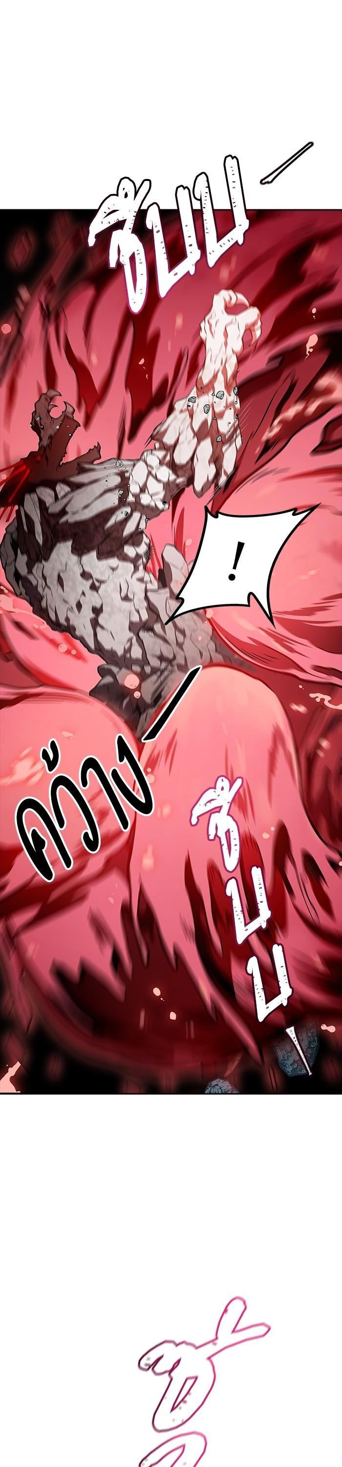 Manga-lc-com อ่านมังงะ อ่านการ์ตูน ออนไลน์ ฟรี Tower of God ตอนที่ 1 2 3 4 5 6 7 8 9 10 11 12 13 14 ฟรี ไม่มีโฆษณา Manga-lc - อ่าน มังงะ อ่าน การ์ตูน ออนไลน์ อ่านมังงะ ฟรี